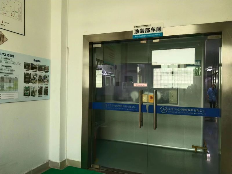 Dongguan JoonPang Plastic Mold Co., Ltd. สายการผลิตของผู้ผลิต