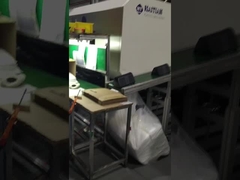 หน่วยฉีด C